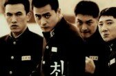 This is Part two of a list of Fifteen Films of the New Korean Cinema – Part One of this list can be found here Friend (Kwak Kyung-taek, 2001) A good example of the type of Korean films that started to explode at the domestic box-office and helped encourage an...